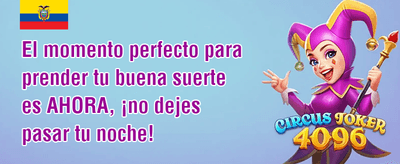 Lluvia de Giros Gratis promotion banner