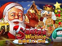 Santas Workshop screenshot